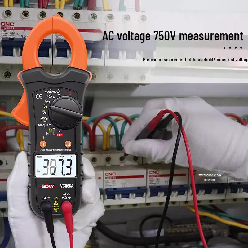 Shengde 866 Series Digital Clamp Meter: Voice-Activated Ammeter with Capacitance, Backlight & Small Current Range