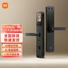 Умный дверной замок Xiaomi E30 Большой экран Глазок