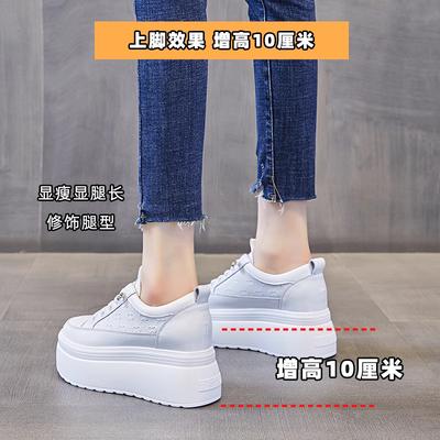 Маленький человек увеличивает рост, маленькие белые туфли женская обувь 2025 весна и лето новая женская обувь модная на платформе универсальная
