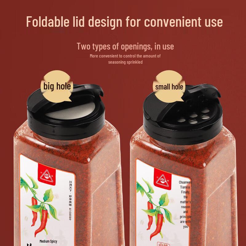 Chuan Zhen Medium Coarse Chili Flakes