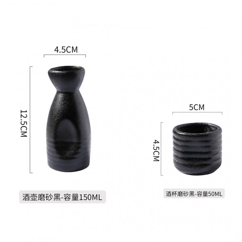Japanese Sake Set Ceramic Tokkuri Ochoko Cups Restaurant Bar Home Use