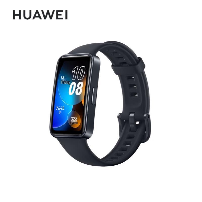 Huawei Фитнес-трекер Band 8 (Китайская версия)