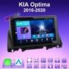 2 DIN Android Carplay автомобильное радио для KIA Optima 2016-2020 мультимедийный проигрыватель головное устройство стерео GPS навигация BT WIFI 2+32 ГБ