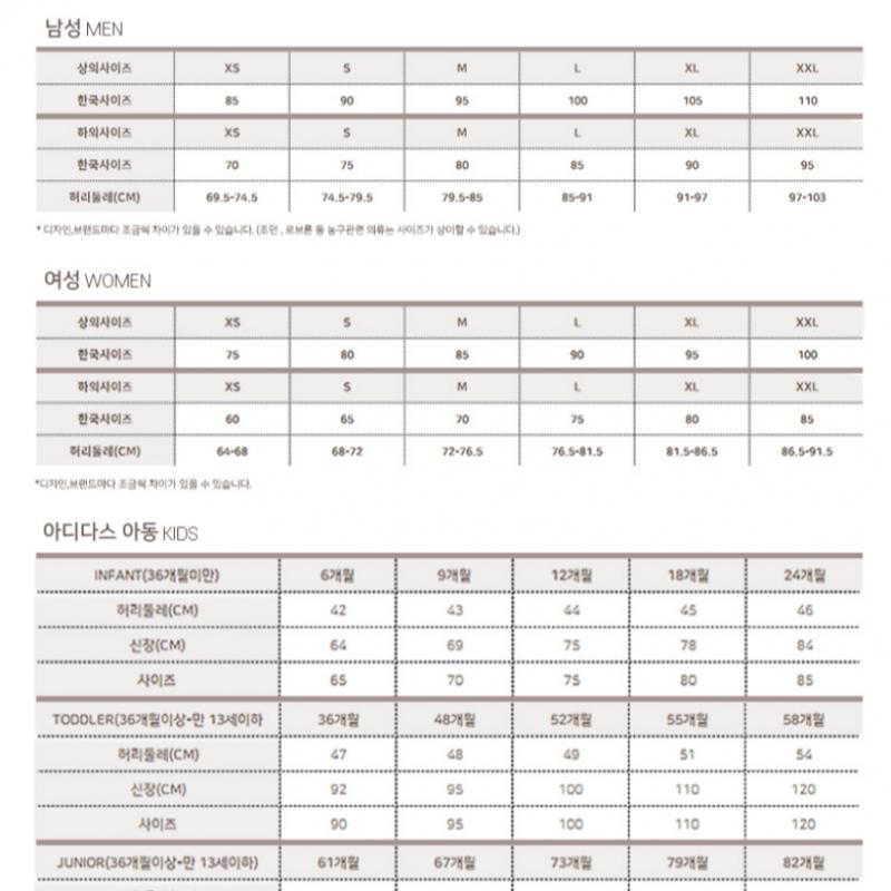 New Balance Куртка Half Club C28 Nbnae12333 51 Uni Running Essentials