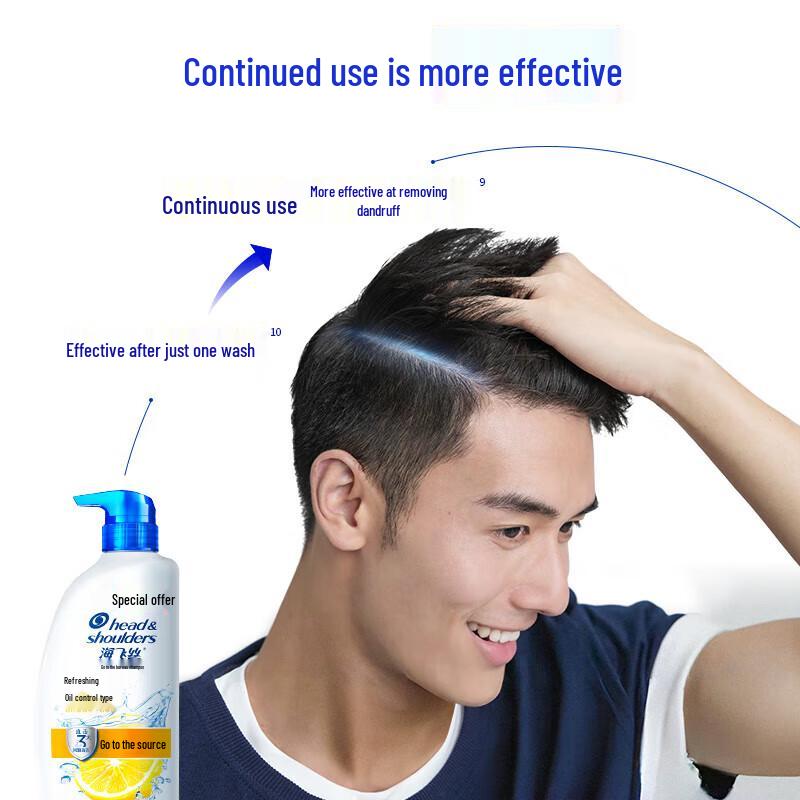Шампунь Head & Shoulders Освежающий контроль жирности