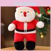 Очаровательная плюшевая кукла Санта-Клауса Рождественская подушка Мягкая игрушка для детей Подарок 35см 50см 80см 100см