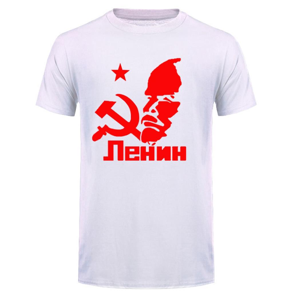 Новейшая Мода Смешная Советский Союз Великий Коммунист Ленин Смешная футболка для Унисекс