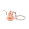 Coffee pot keychain 2-piece set (rose gold) key ring