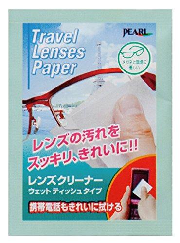 Чистящее средство для линз Pearl Lens Paper для путешествий, влажного типа, в индивидуальной упаковке, сделано в Японии, 50 упаковок