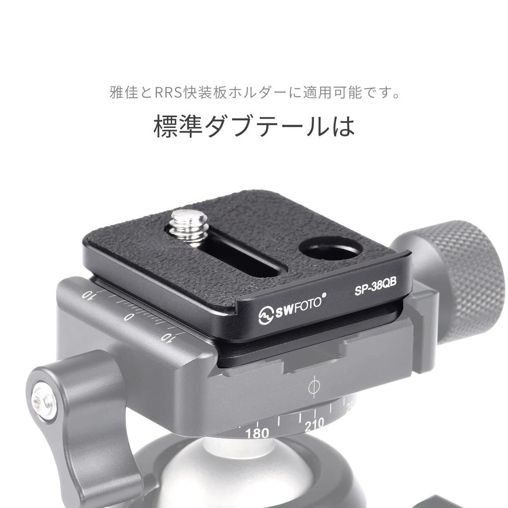 SWFOTO Compatible RRS Plate Arca Swiss Camera Plate QD Mount SP-38QB Arca-Swiss