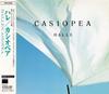 CD CASIOPEA - Halle VRCL2233 Village 2002 Япония Оби Джаз