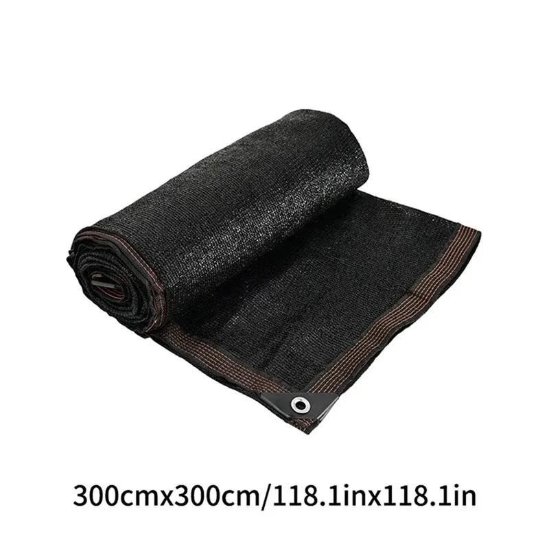 Sunshade Net, Sunscreen Net, Thickened Sunshade, Heat Insulation, Black, Household, Outdoor, Car, Sunshade Resistant