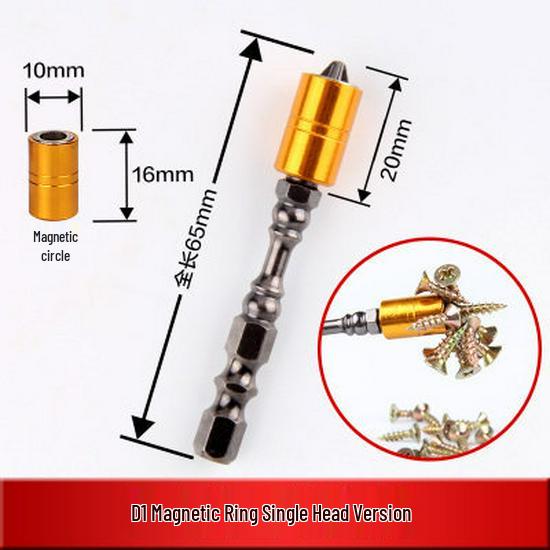 Universal Flexible Shaft Electric Screwdriver with Magnetic Double-Headed Cross Bits