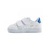 Lawnship 'White Blue' Baby 1184A027-103
