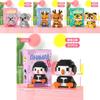 Penguin Elephant Bee Tiger Animal Building Blocks Set For Creative Kids And Toddlers