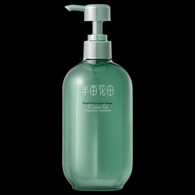 Ban Mu Hua Tian Oil Control & Volumizing Amino Acid Shampoo