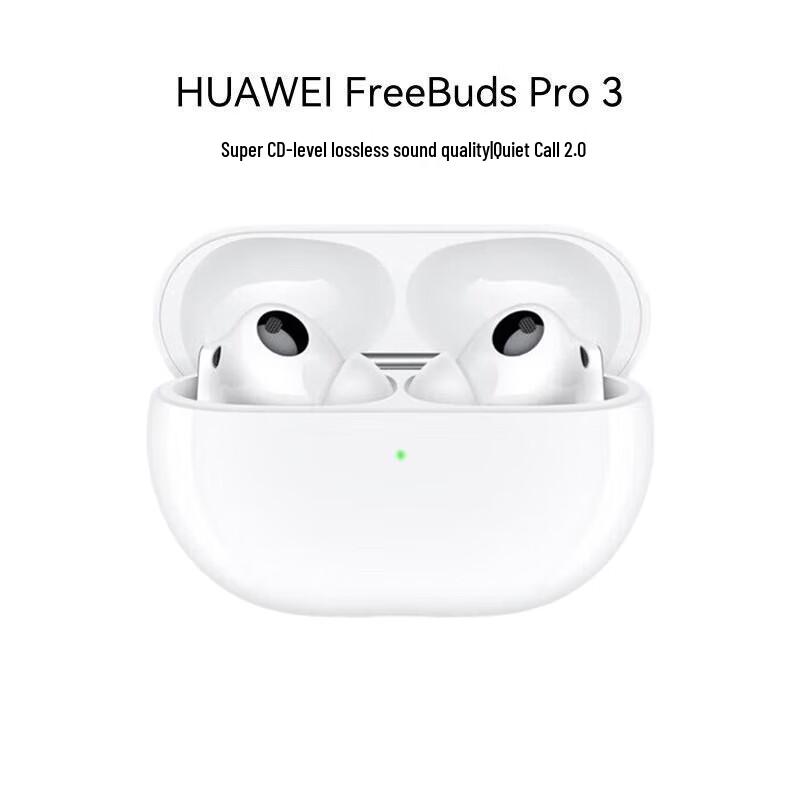 Huawei Беспроводные наушники FreeBuds Pro 3