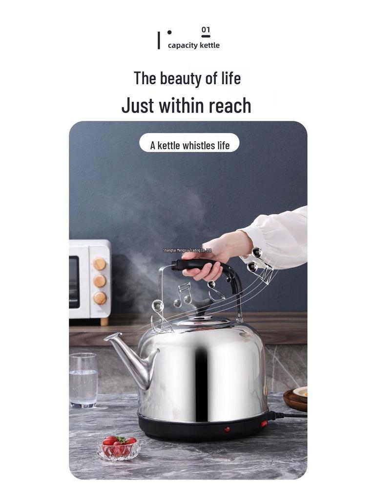 Электрический чайник из нержавеющей стали большой емкости с автоотключением и свистком