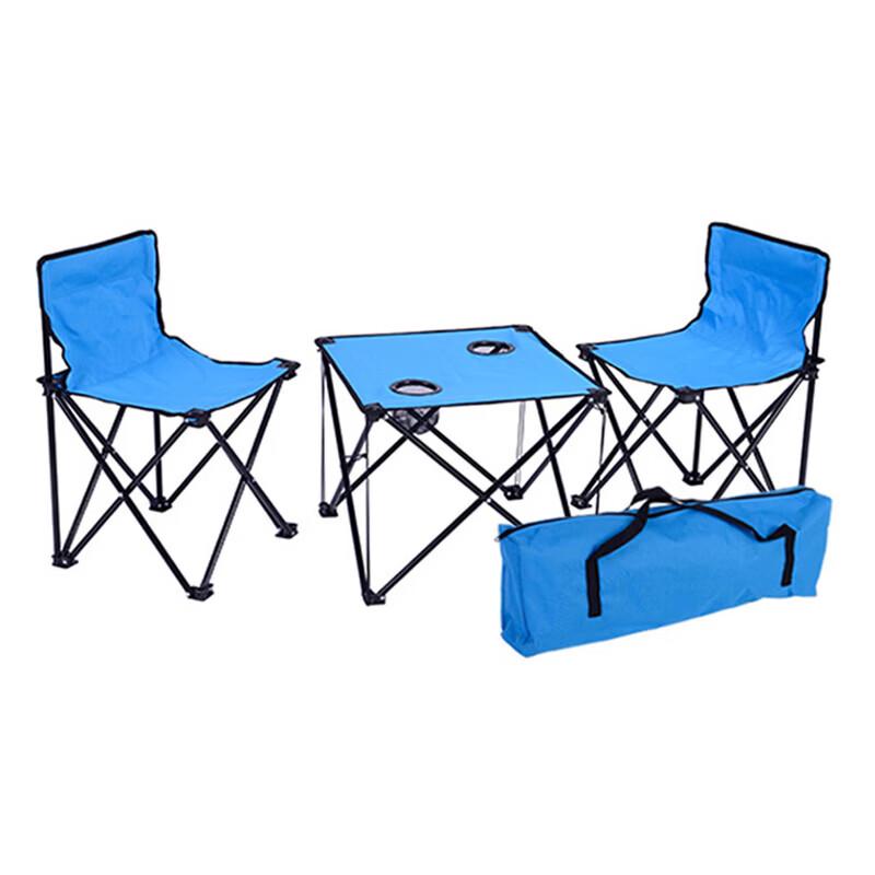 Seashore Outdoor Folding Chair Set