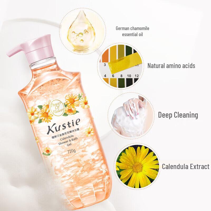Kustie Upgraded Rose & Calendula Petal Shower Gel Set