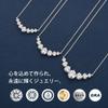 Smile Pendant Necklace Moissanite Necklace Total S925 Metal Hypoallergenic Simple Smile Line Jewelry Gift Birthday Women Girlfriend Day Gift 45cm