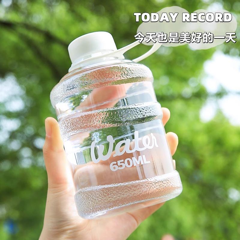 Portable Water Bottle Bucket Plastic Bottle Outdoor Sport Drinking Water Bottles Portable Student Cup Gym Hiking Cups
