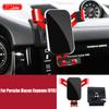 LHD Adjustable Car Phone Holder For Porsche Macan Cayenne Paramela 718 Gravity Mount Navigation Bracket Car Interior Accessories