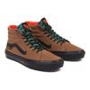 Vans Skate Sk8-Hi Outdoor Brown Black Unisex Sneakers VN0A5FCCY49