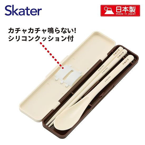 Skater Chopsticks and Spoon Set, Adult Bento Cutlery Set, 18cm, Silent Design (No Clattering), Made