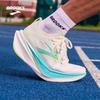 Мужские беговые кроссовки Brooks Hyperion Max 3 для соревнований и тренировок