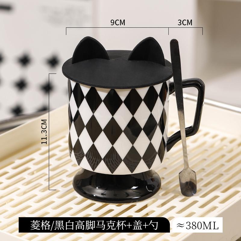 Кружка с высокой цветовой насыщенностью, с крышкой и ложкой, керамическая кофейная чашка, высококачественная, изысканная, женская чашка для молока, офисная, парная, для воды