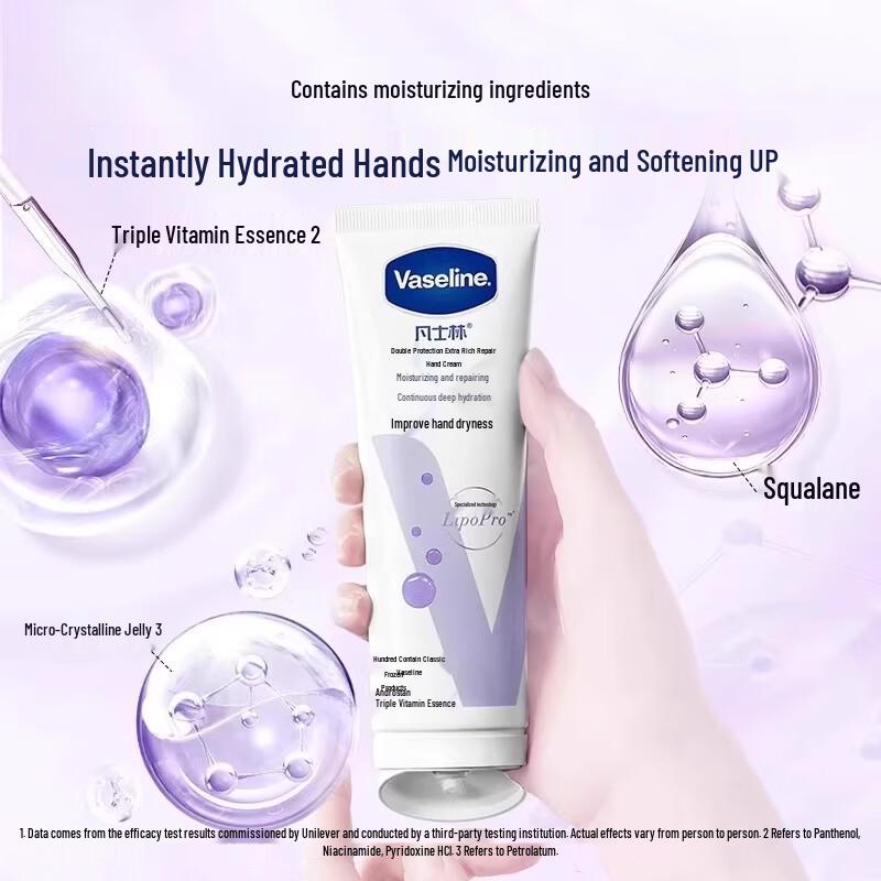 Vaseline Rose Fragrance Moisturizing Hand Cream (2-Pack)