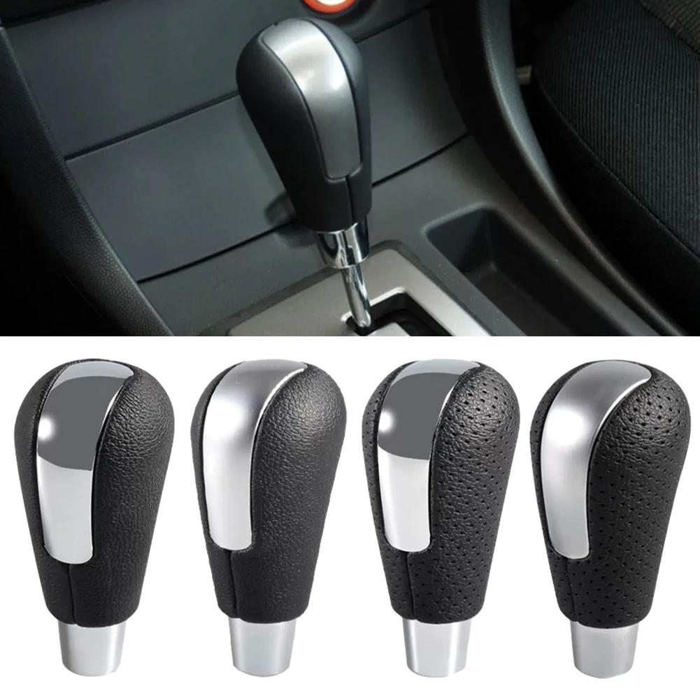 Automatic Car Shift Lever Knob Gear Shift Knob Lever Shifter For Mazda 6 GG GH Mazda 8 CX-7 MX5 RX8 Mazda 3 BK BL