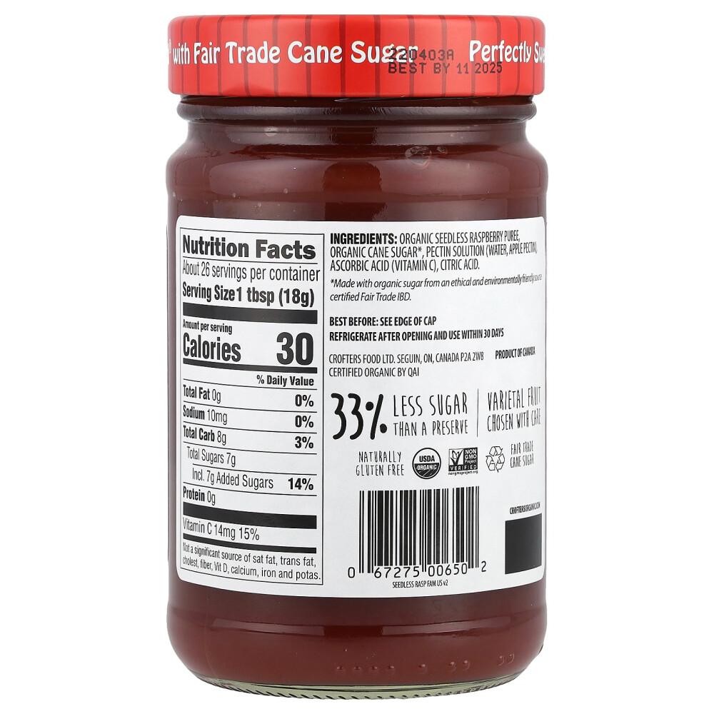 iHerb Crofter's Organic Premium Raspberry Spread 468g