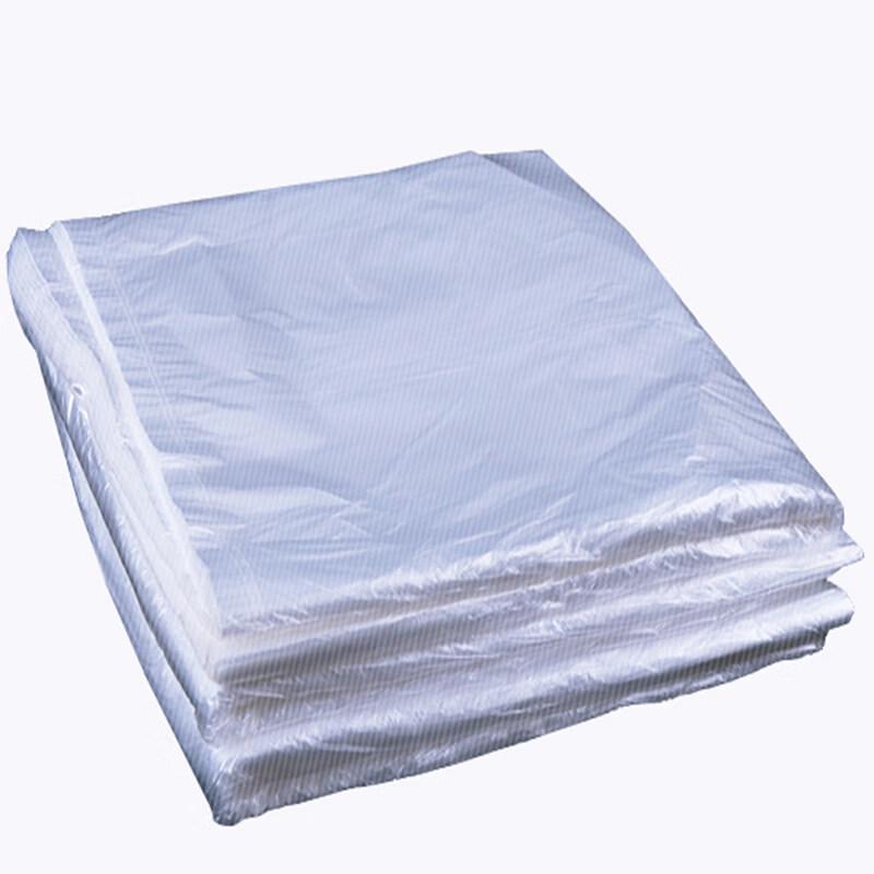 LijiuHong Double Layer Thick Plastic Storage Bags