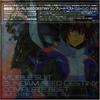 CD ТВ САУНДТРЕК TMREVOLUTION NAMI T Кидоу Сенси Гандам Сид Дестини Com SMCL1112 MusicRayn Inc. 2005 Япония Японские Саундтреки Б/У
