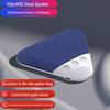 V3pro Ультратонкий Bluetooth-динамик под подушку для сна с белым шумом
