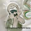 Gingerbread Man Cartoon Bottle Opener Keychain & Magnet – Multifunctional Anime Gift