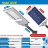 JUN YONG LIGHTING Уличный светодиодный светильник Aurora 1100 Вт с солнечной панелью и датчиком движения