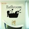 Daydreamer Lady Bathtub Wall Sticker Bathroom Door Removable Decal Art Mural Home Decor