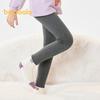Balabala Kids' Fleece-Lined Thermal Leggings
