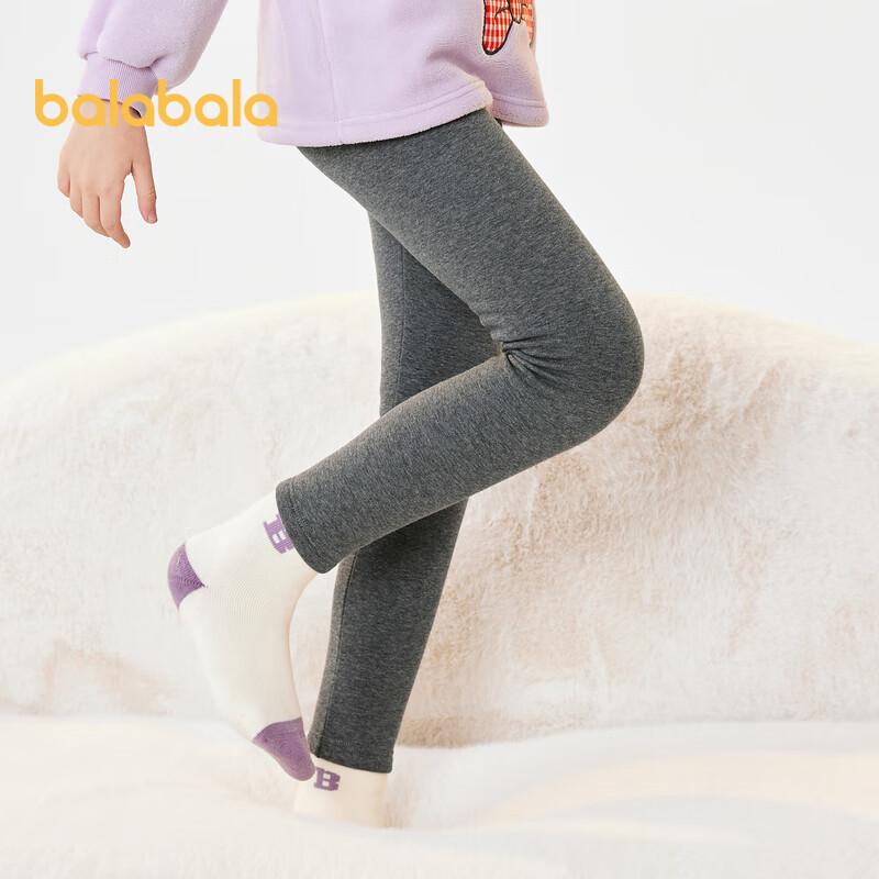 Balabala Kids' Fleece-Lined Thermal Leggings