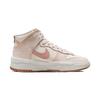 Nike Dunk High Up Rebel Pink Oxford Women's DH3718-102