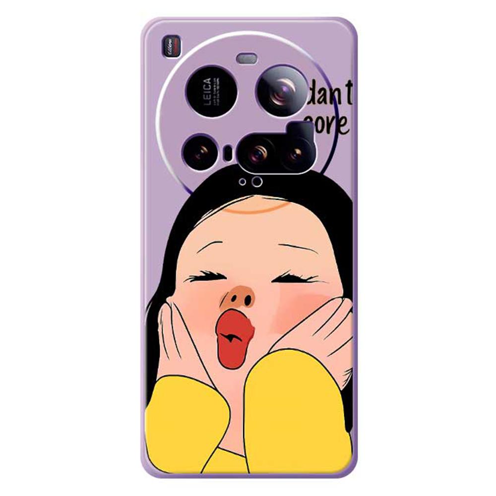 For Xiaomi 15 Ultra Case Girl Holding Face Pattern Printing Straight Edge TPU Phone Back Cover