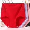 Women's Underwear Plus Size Briefs High Waist Panties Underpants Solid Color Lingerie