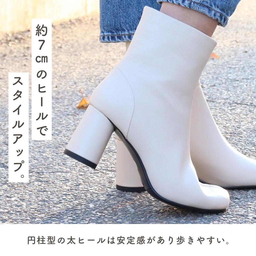 9043 Ботильоны Tabi на цилиндрическом каблуке [Liberty Doll], каблук 6,7 см, женские (Темно-коричневый, XX-большой)