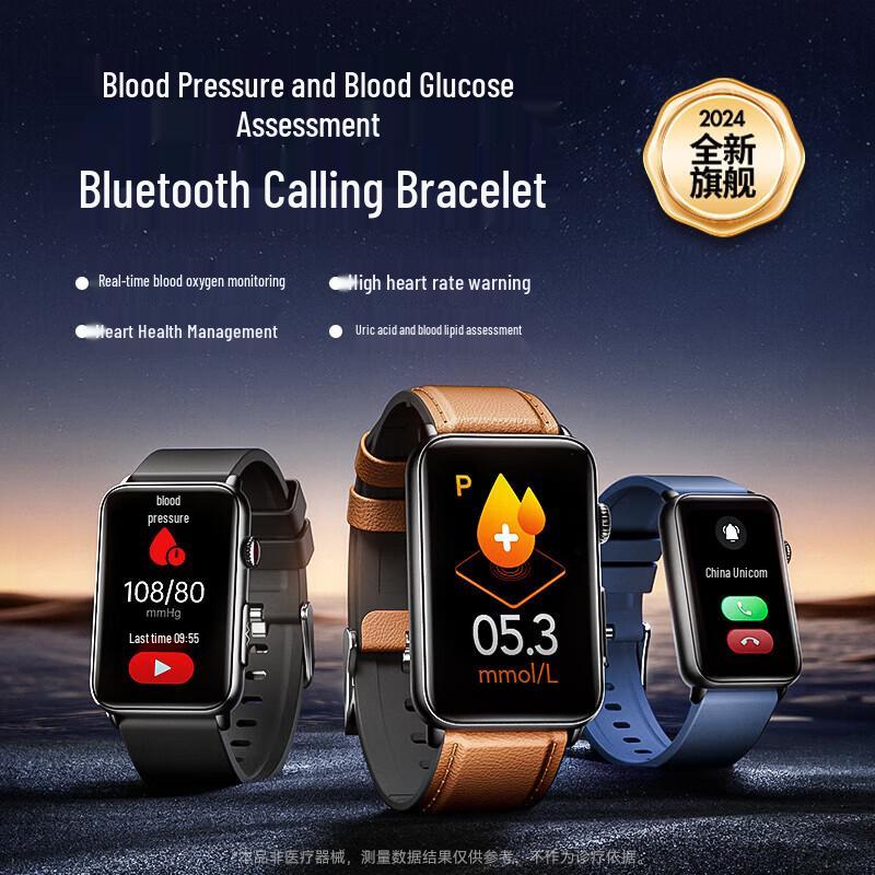 Dido R50ProMax Умный браслет для мониторинга здоровья (Китайская версия)