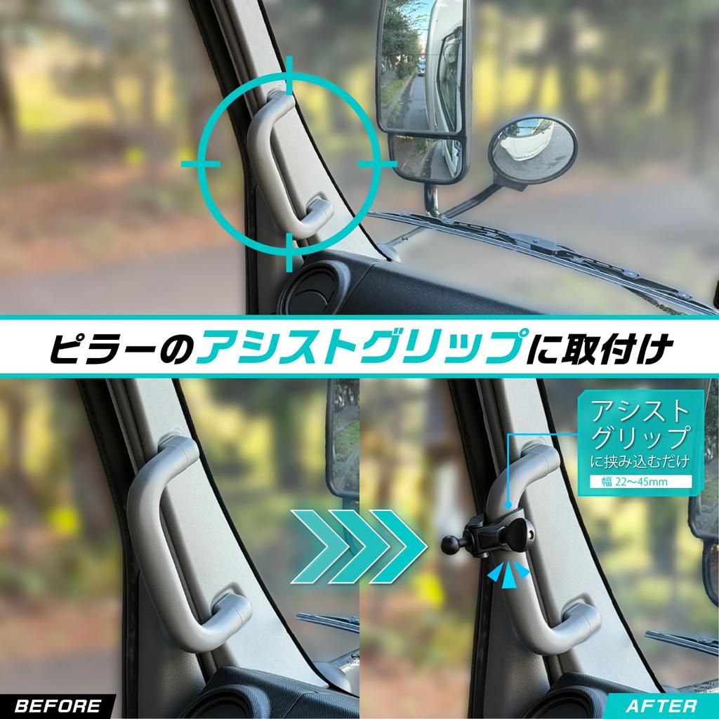 SEIWA RAY30 Электронное боковое зеркало Цифровые боковые крышки слепая зона слева оснащен сенсорным экраном умное зеркало двери ручка помощи для 24-вольтового автомобиля