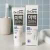 2080 Dr. Clinic Whitening Toothpaste