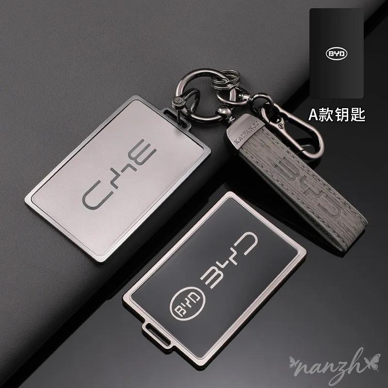 For BYD TPU Car Key Seagull/Dolphin/Qin/Han/Tang/Song/SEAL U DM-i/ATTO03 Car Remote Key Case Cover Shell Protector Accessory